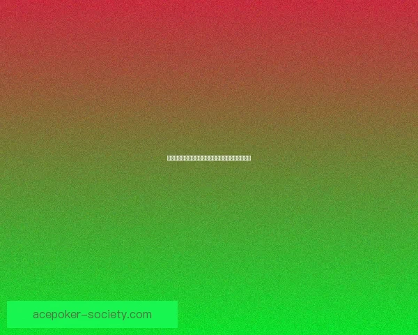 名利交织中的人生博弈:权力、财富与人性的终极较量 名利交织中的人生博弈:权力、财富与人性的终极较量