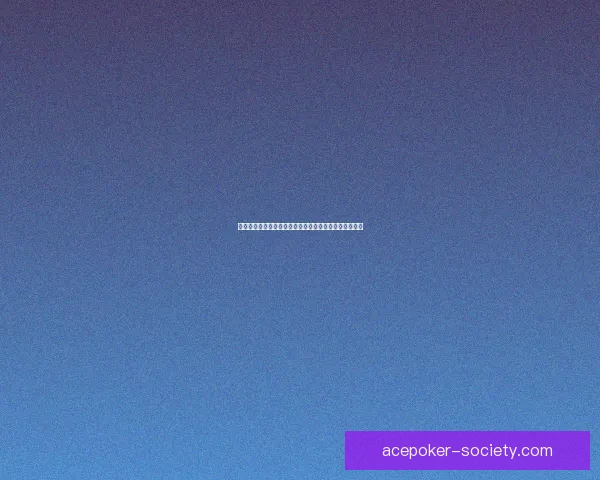 奇迹暖暖第十八章勇闯黑暗之境探索神秘谜题与未知挑战