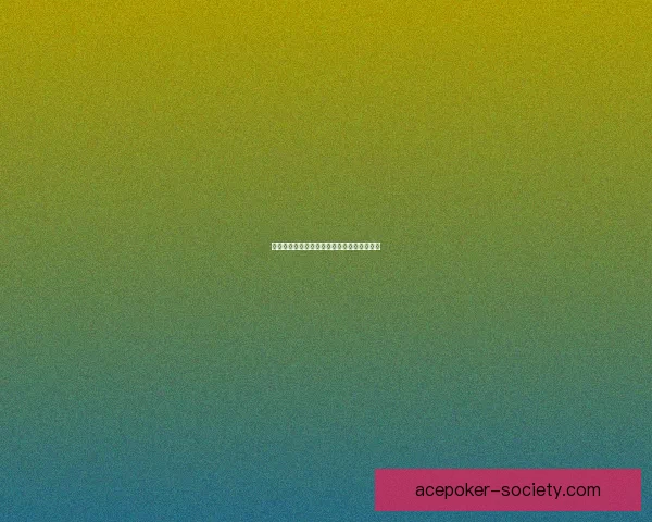 如何制作问道神兽丹及其所需材料和步骤详解