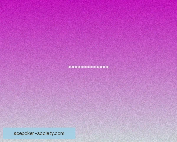 御龙在天星辰宝石深度解析全面揭秘星辰宝石的获取与强化方法 御龙在天星辰宝石深度解析全面揭秘星辰宝石的获取与强化方法