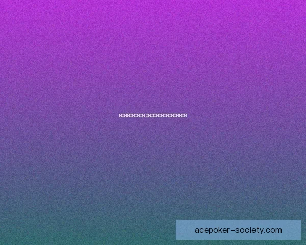 暗黑血统深渊铠甲揭秘 穿越黑暗力量的终极防御与毁灭之力 暗黑血统深渊铠甲揭秘 穿越黑暗力量的终极防御与毁灭之力