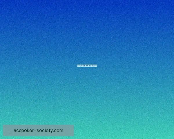 海达西亚:水元素的魔法与传承 海达西亚:水元素的魔法与传承