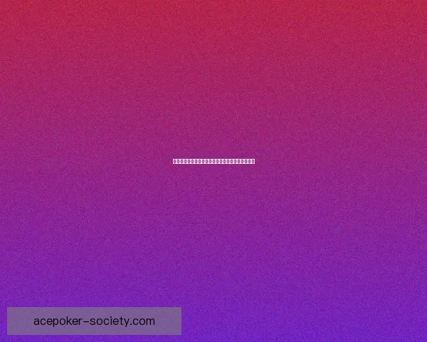 红孩儿副本全攻略详细解析从入门到精通的全面指南 红孩儿副本全攻略详细解析从入门到精通的全面指南