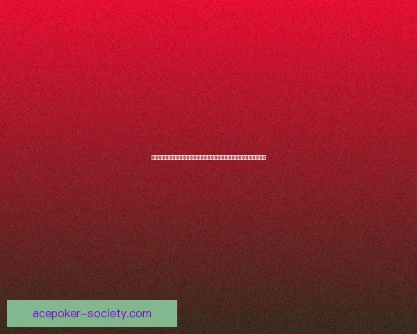 虚拟现实技术的未来发展与应用前景探索：从沉浸感到智能交互的变革之路