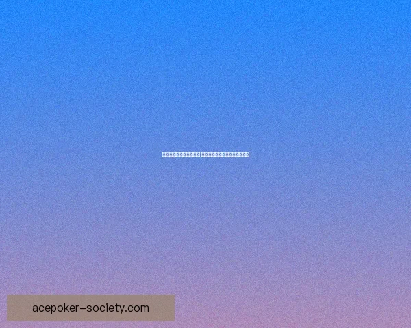 问道刷道技巧与心得分享 探索最优效率的升级路径与策略