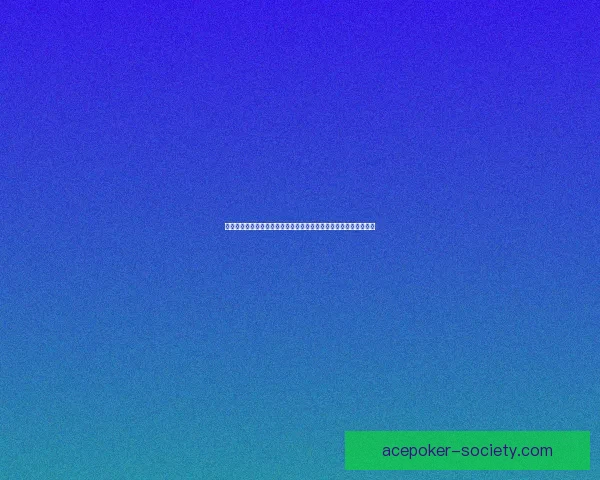 以阵代屋敷为核心探讨传统建筑中的空间布局与文化内涵的深度解析