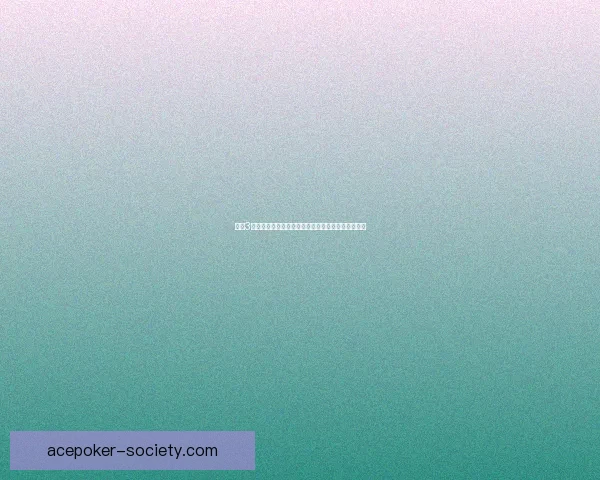 剑网3斗酒玩法攻略：从入门到精通，提升技巧与战术解析