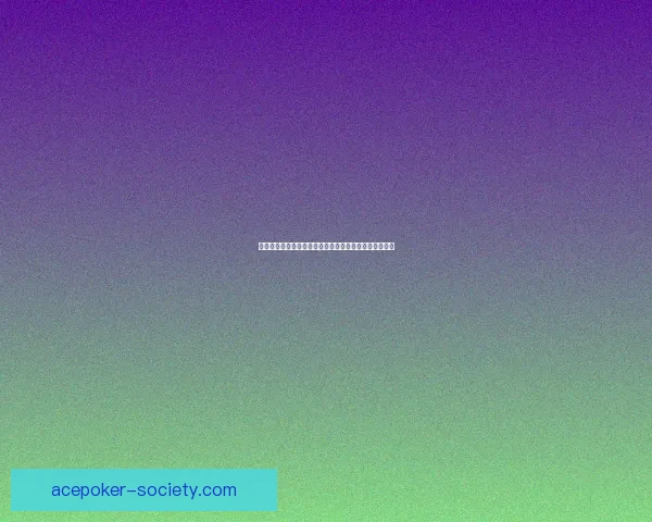 如何在我的世界中进入末地并成功挑战末影龙的全面攻略