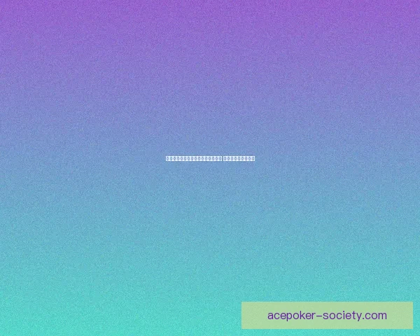 战吼萨卡组深度解析与玩法策略详解 打造强力战场掌控力